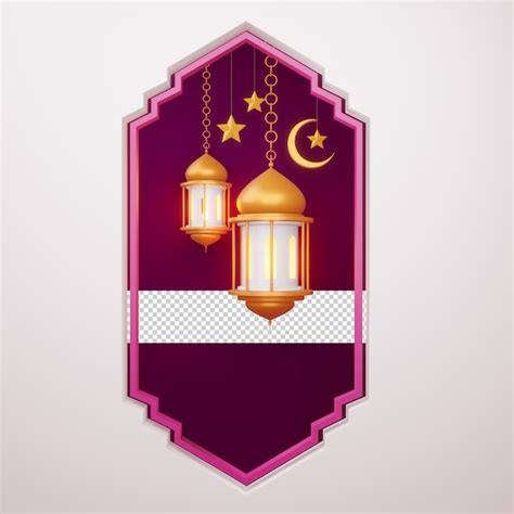 Premium PSD Ramadan Kareem Eid Mubarak 3d Rendering Illustration