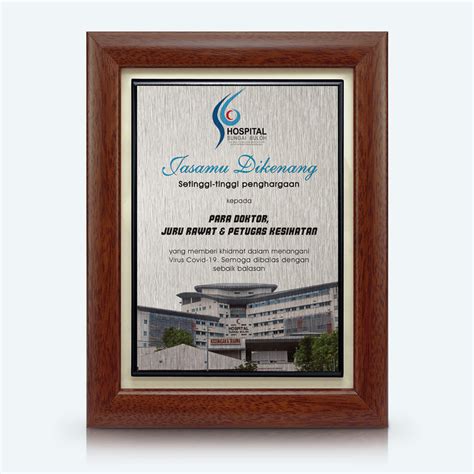 frontliners jasamu dikenang plaque pembekal cenderamata