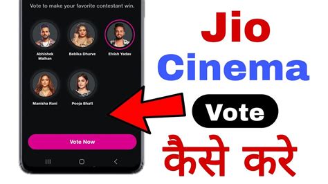 Elvish Yadav Ko Vote Kaise Kare Bigg Boss Jiocinema How To Vote In