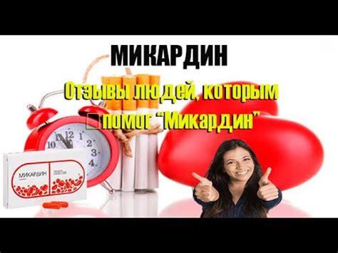 Немецкий препарат от гипертонии - самые лучшие таблетки от давления ...