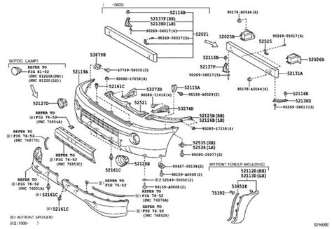 Toyota Tacoma Body Parts