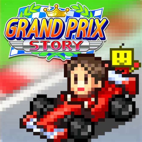 Grand Prix Story | Deku Deals