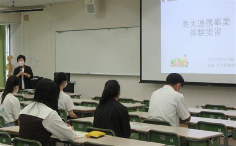 【高崎健康福祉大学 広げる未来プロジェクト】を開催しました。 高崎健康福祉大学