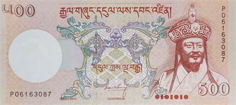 Bhutan Currency 101 Guide To The Ngultrum Its Conversion Best Of