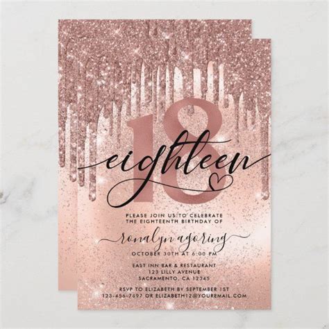 18th Birthday Party Rose Gold Trendy Invitation Zazzle Trendy Invitations 18th Birthday