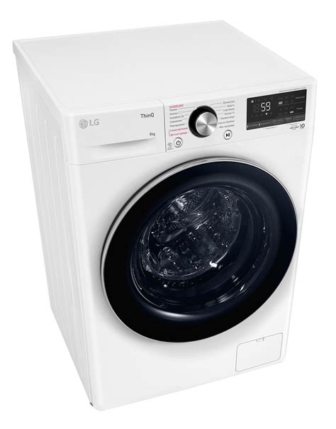 Стиральная машина LG F4V9VS9W - купить, цены | LG RU
