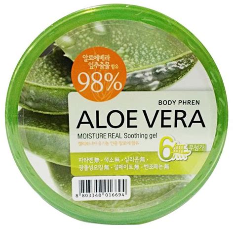 Welcos Aloe Vera