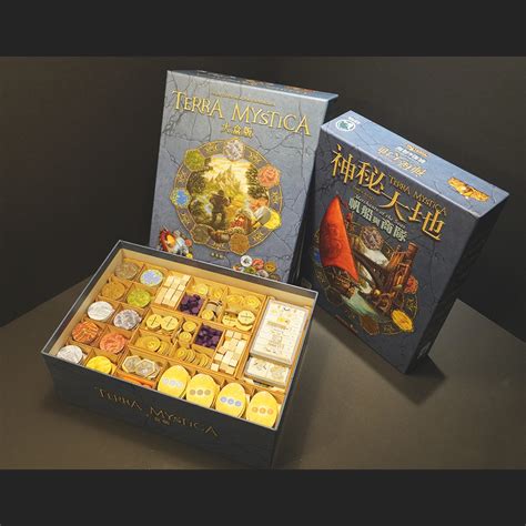 烏鴉盒子神秘大地大盒版 Terra Mystica Big Box 桌遊收納盒 Board Game Walker 桌遊行者