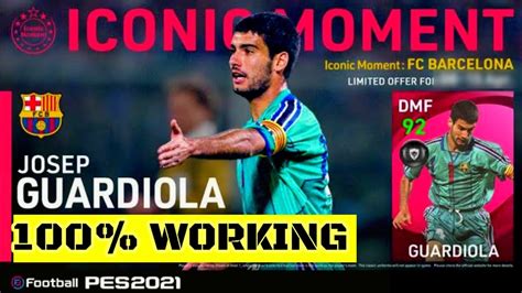 100 Working Trick On How To Get Iconic Moment RONALDINHO GUARDIOLA