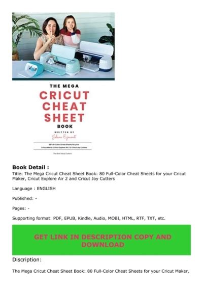 Pdf The Mega Cricut Cheat Sheet Book 80 Full Color Cheat Sheets For