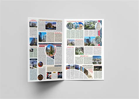 newspaper design on Behance