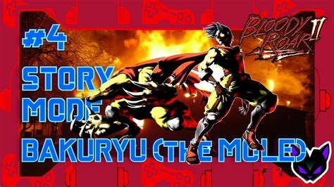 ¿bakuryu Era 3in0 Bloody Roar 2 Bakuryu The Mole Historia