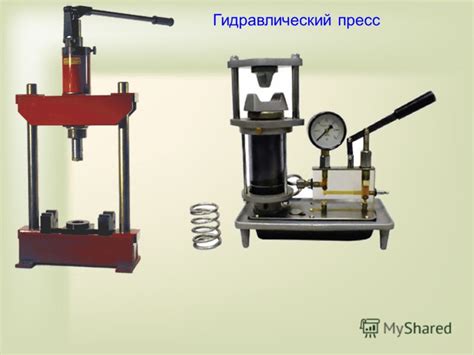 Презентация на тему: "Манометры. Манометр - прибор для измерения ...