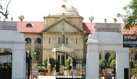 Case Status Allahabad High Court Lucknow Bench ~ Wallpaper Robles