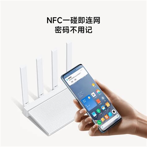 Xiaomi Router AX3000T With Wi Fi 6 Support Launched In China For 189