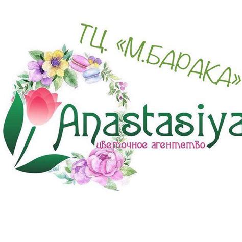 Подарочный Уголок