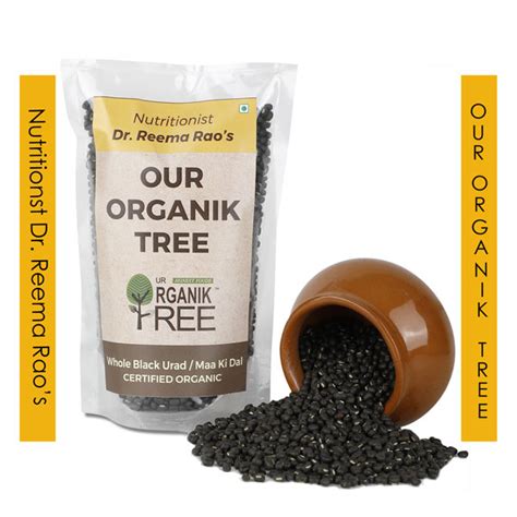 Organic Whole Black Urad Dal 450gm Our Organik Tree