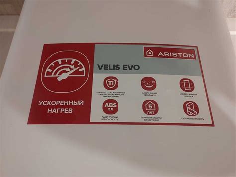 Бойлер Ariston ABS VLS EVO PW 80: 30 000 тг. - Бойлеры Актау на Olx
