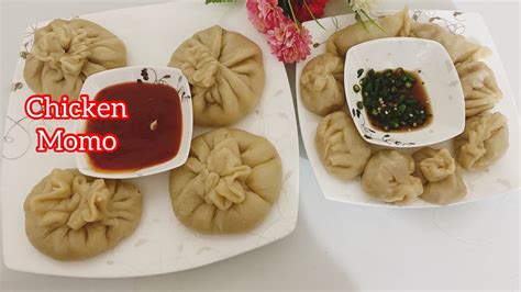 চিকেন ডাম্পলিং Ll মোমো Ll ডিমসাম Ll Chicken Dumpling Ll Steamed Momo Ll