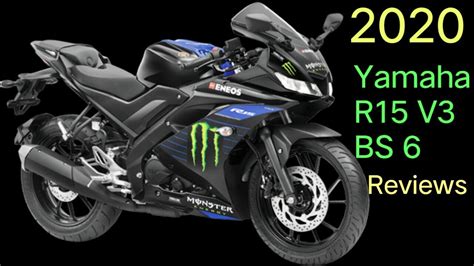 2020 Yamaha R15 V3 Bs6 Feature Price Review Youtube