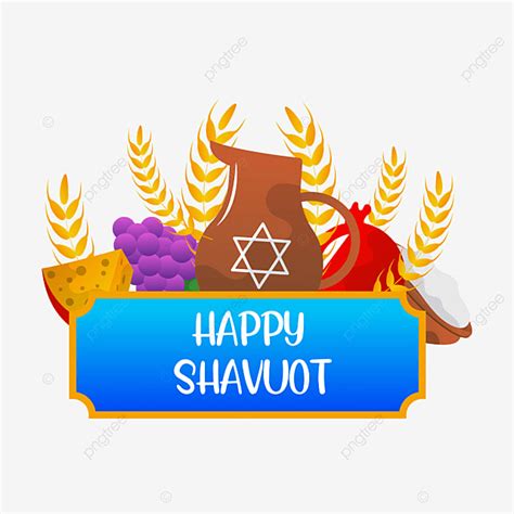 Shavuot Holiday Vector Hd Images Happy Shavuot Label With Food Jewish