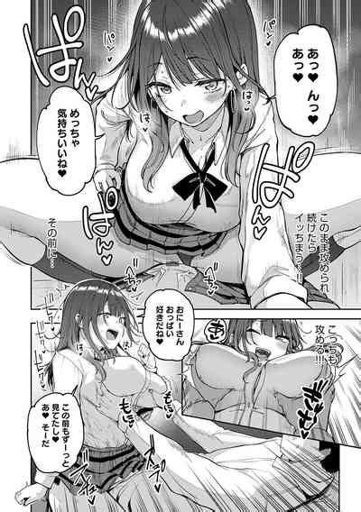 Enjoy Happy Nhentai Hentai Doujinshi And Manga