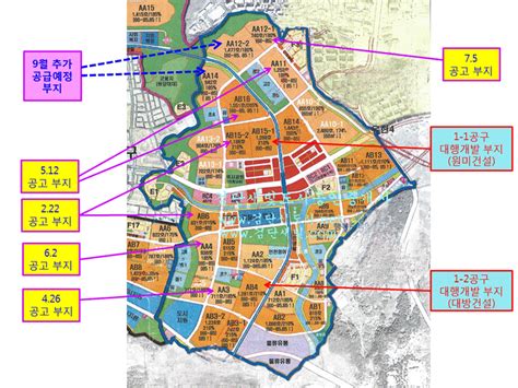 인천검단신도시 검단택지개발사업지구 201709월 공동주택용지 2필지 추가 공급 예정 네이버 블로그