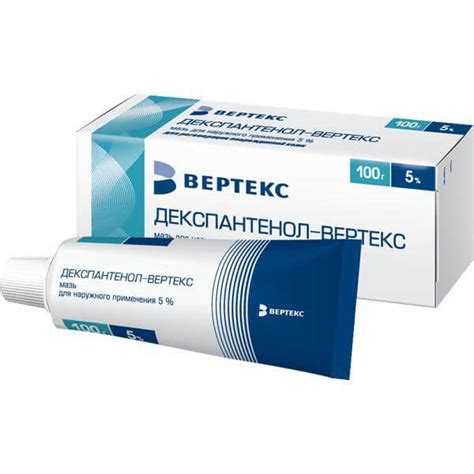 💊Декспантенол в Ташкенте 🏙️ - инструкция по применению, цена, отзывы на ...