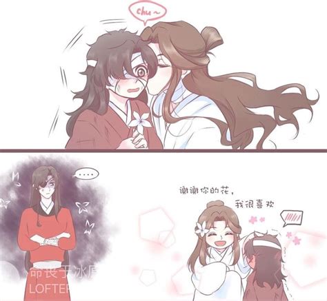 Cute Gay Anime Characters Hugging