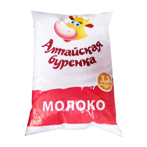 Молоко Алтайская Бурёнка - рейтинг 3,60 по отзывам экспертов ☑ ...