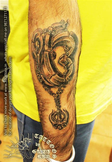 D Tattoo Studio Delhi D Tattoo Artist Delhi India