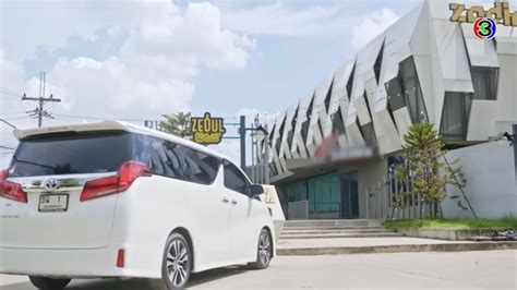 IMCDb Org 2018 Toyota Alphard S C Package AH30 In Phro Rak 2023