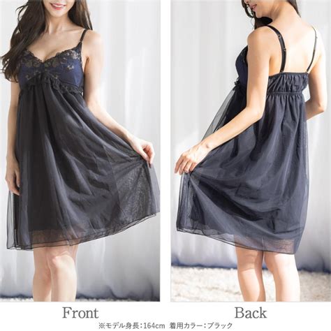 Wonder Lift Bra Floral ワンダーリフトブラ フローラル スリップ フラン レディース 下着 fi080v232a fran de lingerie 通販