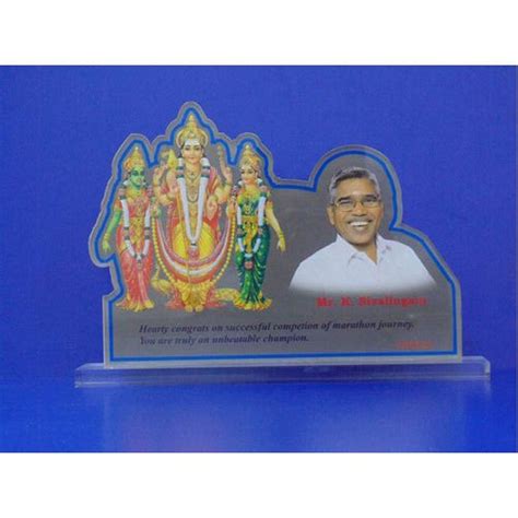 Printed Religious Acrylic Trophy Packaging Type Box At Rs 200 In