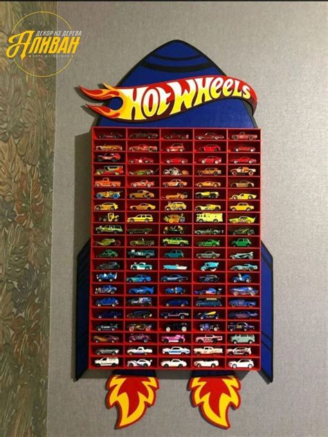 Полка для машинок Hot Wheels Подарок мальчику Полка для машинок в интернет магазине Ярмарка