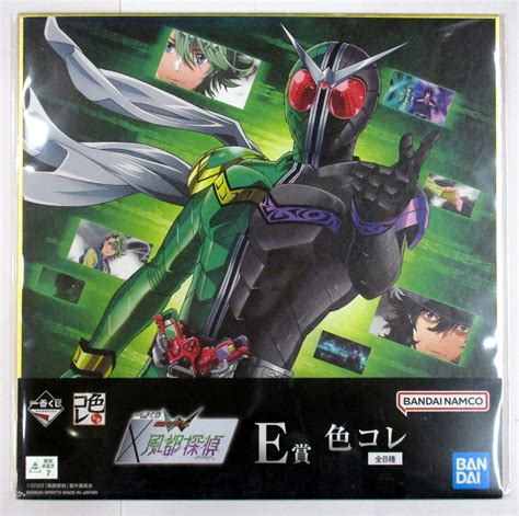 Bandai Spirits Ichiban Kuji Kamen Rider W X Fuuto Detective Fuuto