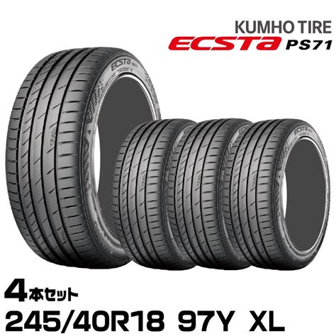 Ps R Y Xlkumho Ecsta Ps Kh Ps