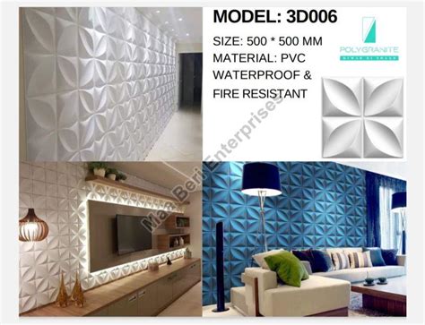 Buy PVC Multicolor 3D Wall Supplier From Odisha