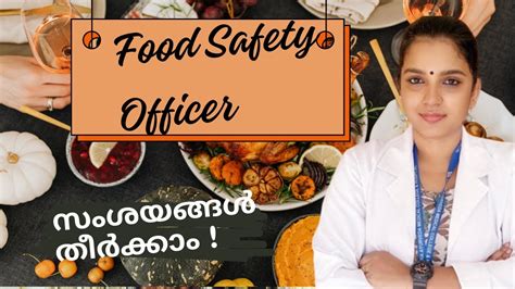 Food Safety Officer Free Webinar Update Entri