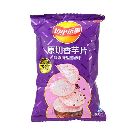 Lays Taro Chips Sea Salt Black Pepper Flavor 60g Tak Shing Hong