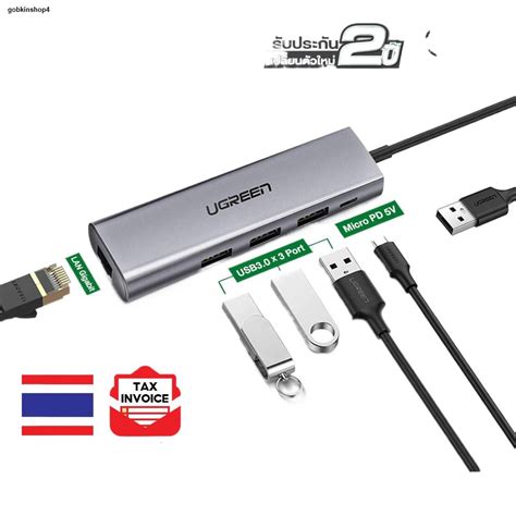 Ugreen Usb Hub Lan Gigabit Rj V Pd