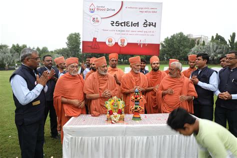 Amrut Parva Blood Donation Camp At Vadodara On The Occasion Of Amrut