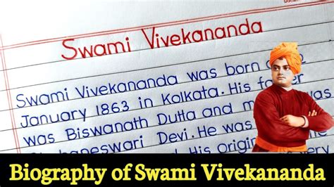 Biography Of Swami Vivekananda In English Paragraph On Swami