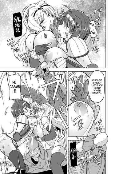 Futari No Himegoto BADend 2 Nhentai Hentai Doujinshi And Manga