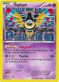 Shiny Sigilyph Plasma Freeze