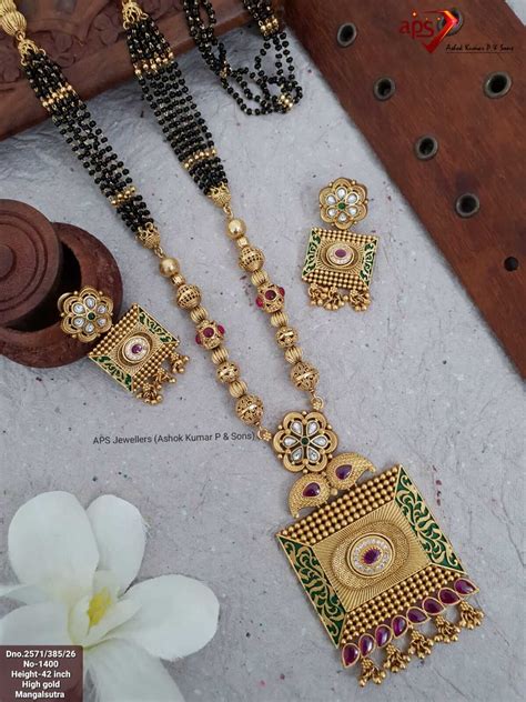 High Gold Mangalsutra Atelier Yuwaciaojp