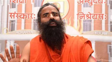 Baba Ramdev बाबा रामदेव की मुस्लिम धर्म गुरु को चुनौती बोले सभी