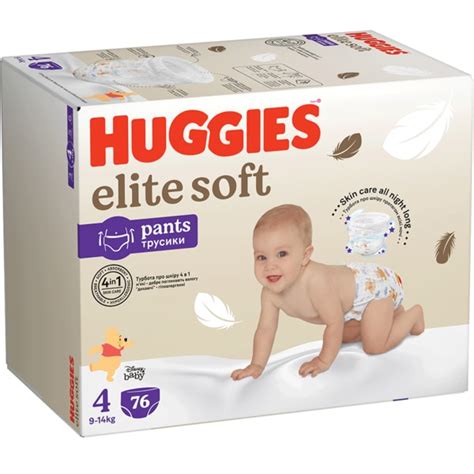 Scutece Chilotel Huggies Elite Soft Pants Nr Unisex Kg Buc