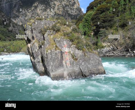 Sichuan Tibet Line Scenery Stock Photo Alamy