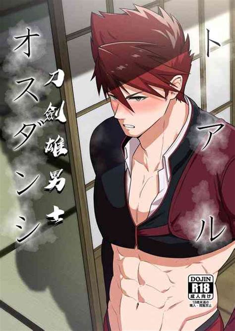 Group Pulin Nabe Nhentai Hentai Doujinshi And Manga